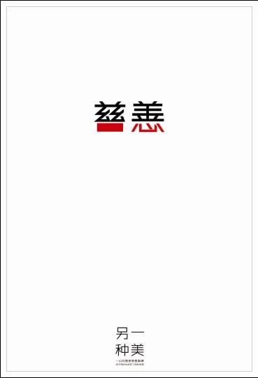 学信网学历证书注册备案表怎么下载呀